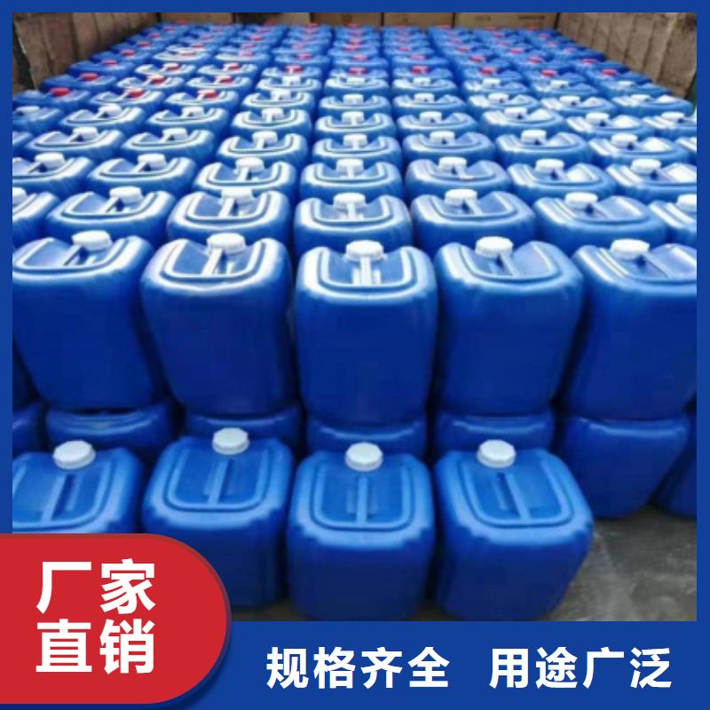 有机硅消泡剂视频-有机硅消泡剂-河南省信阳市淮滨|潢川|焦作|郑州|商丘|驻马店该地制造商