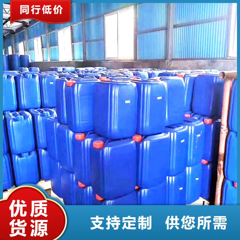 微生物除臭剂批发价格