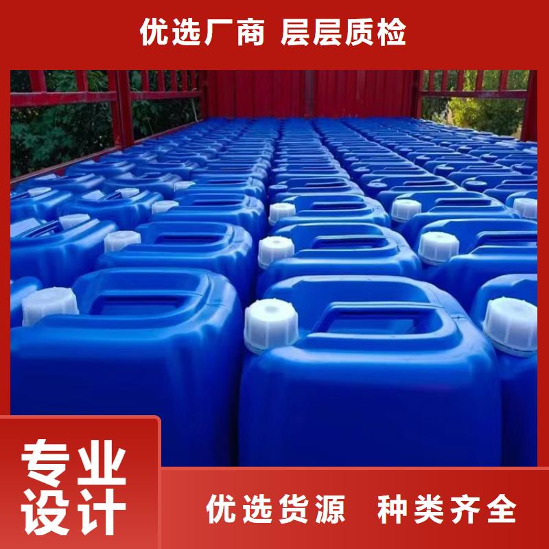 有机硅消泡剂视频-有机硅消泡剂|扬州市|高邮|宝应|盐城|连云港|镇江|苏州|无锡|徐州