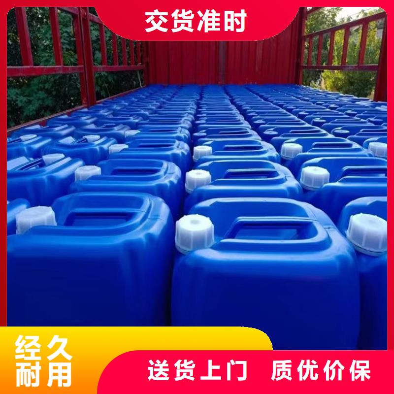 微生物除臭剂聚合氯化铝厂家实力雄厚