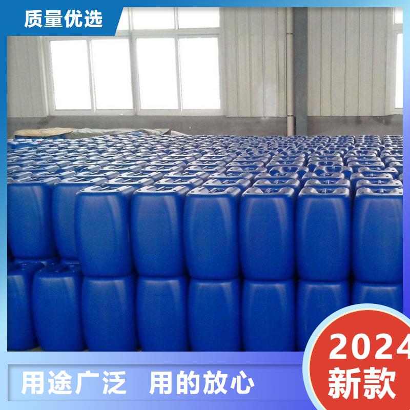 有机硅消泡剂视频-安徽省马鞍山市普邦有机硅消泡剂可服务区域博望|雨山|池州|合肥|铜陵|黄山|六安|宣城等
