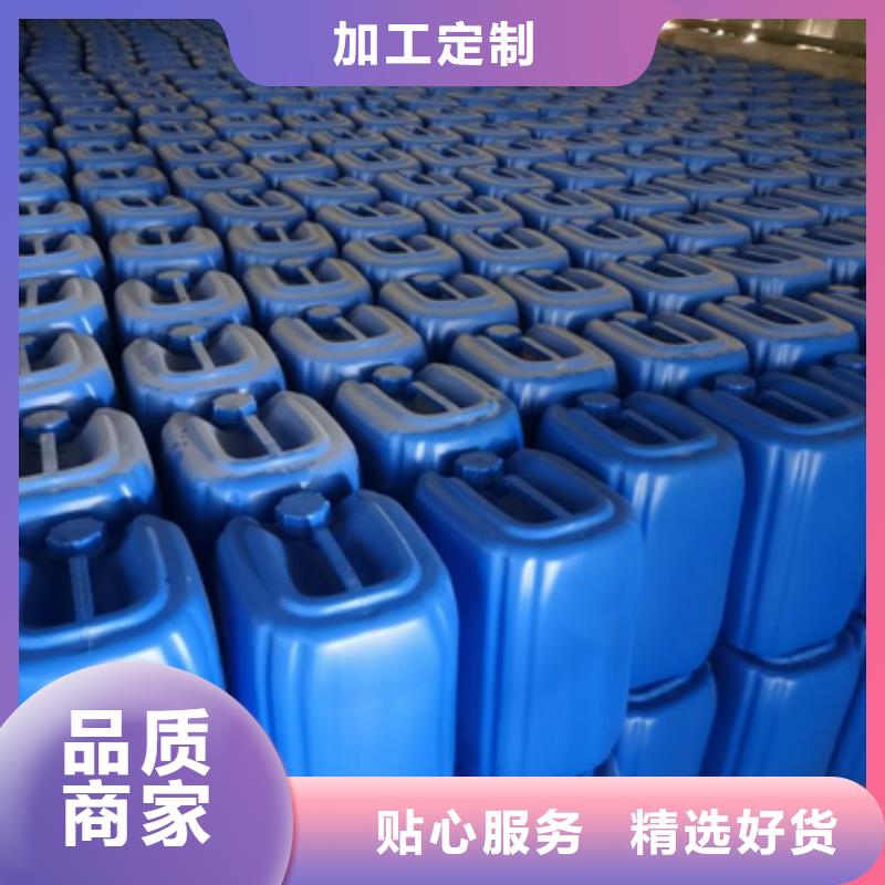 微生物除臭剂聚合氯化铝保障