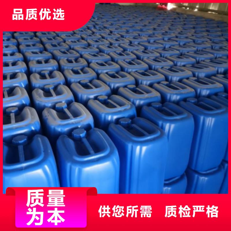 有机硅消泡剂视频-有机硅消泡剂-广东省惠州市惠城|龙门|河源|潮州|中山|东莞当地生产商