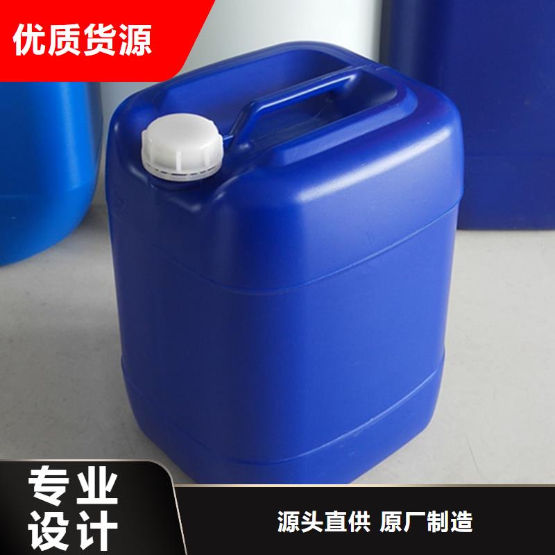 微生物除臭剂聚合氯化铝保障