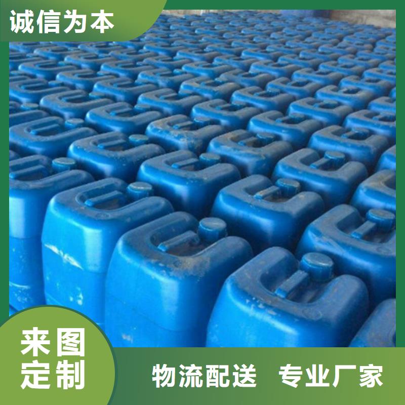 微生物除臭剂聚合氯化铝保障