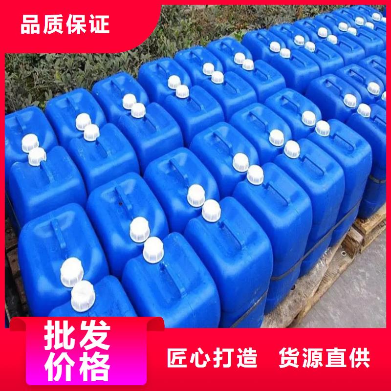 微生物除臭剂聚合氯化铝定制不额外收费
