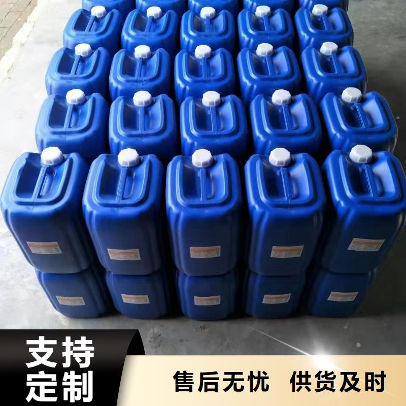 微生物除臭剂聚合氯化铝产地工厂