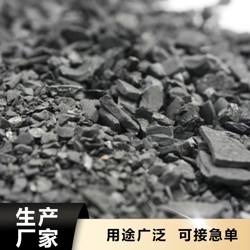 纯碱有机硅消泡剂口碑好实力强
