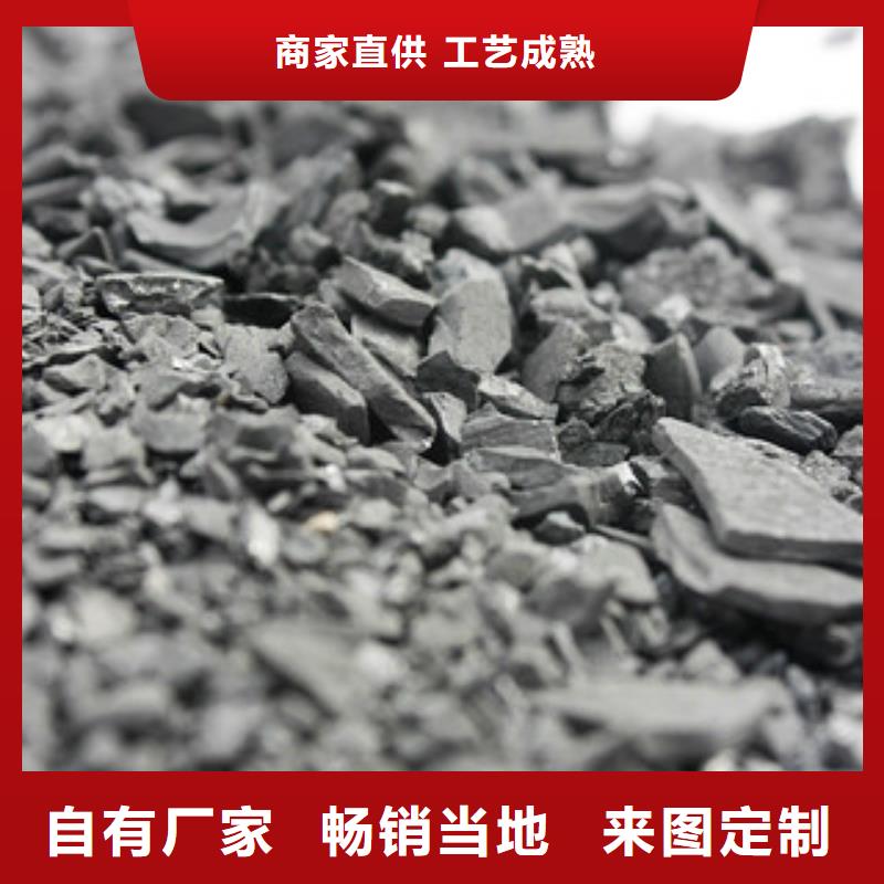 纯碱聚合氯化铝款式多样