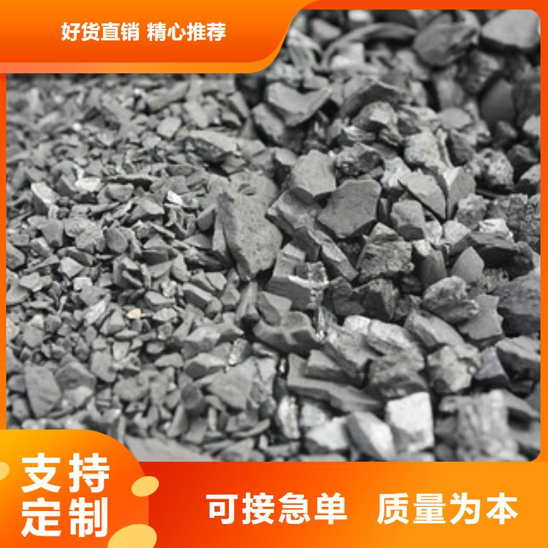 纯碱消泡剂售后无忧