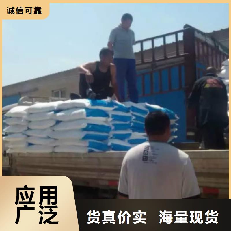 纯碱有机硅消泡剂口碑好实力强
