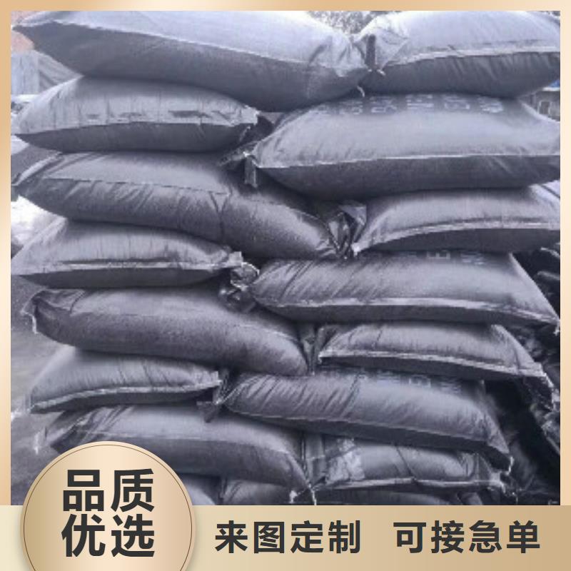 有机硅消泡剂视频-有机硅消泡剂_山东省威海市市场覆盖文登|乳山|烟台|枣庄|临沂|潍坊等