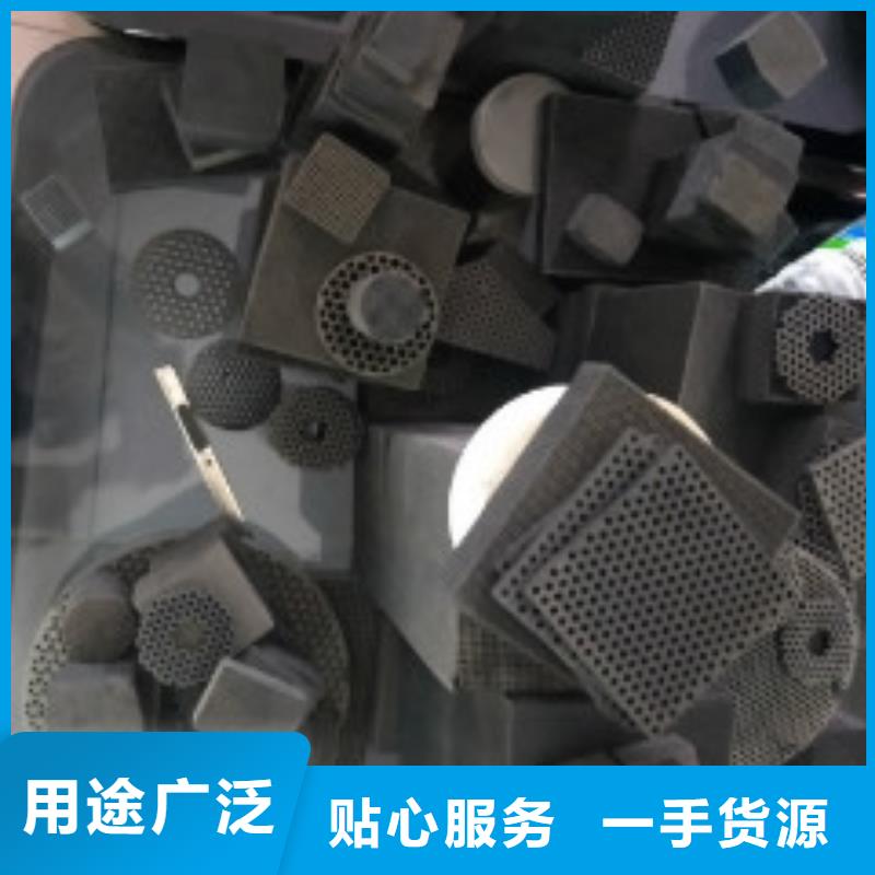 有机硅消泡剂视频-有机硅消泡剂-普邦环保材料(株洲市分公司)服务区域醴陵|天元|邵阳|衡阳|娄底|常德|怀化