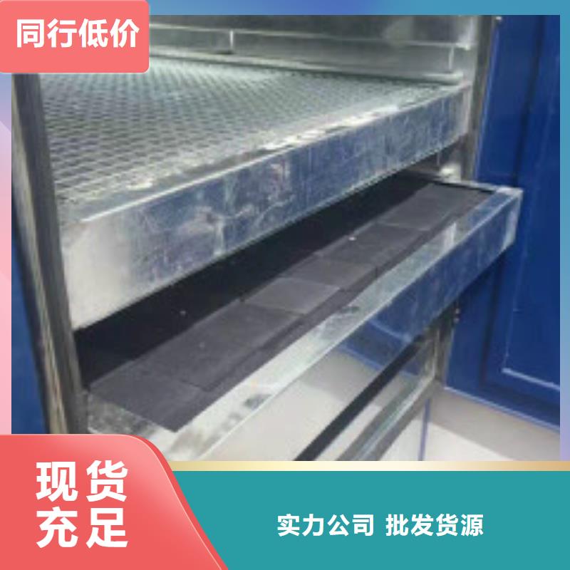 蜂窝活性炭工业碳酸钠厂家新品
