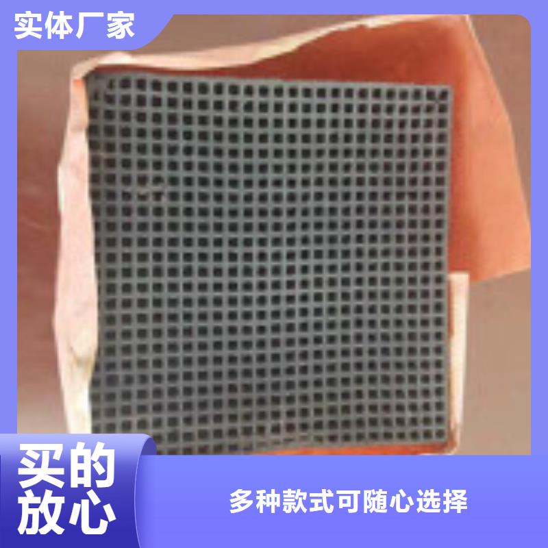蜂窝活性炭聚丙烯酰胺发货迅速