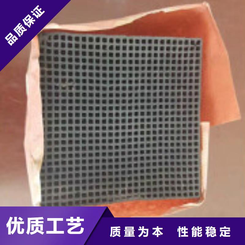 蜂窝活性炭工业碳酸钠厂家新品