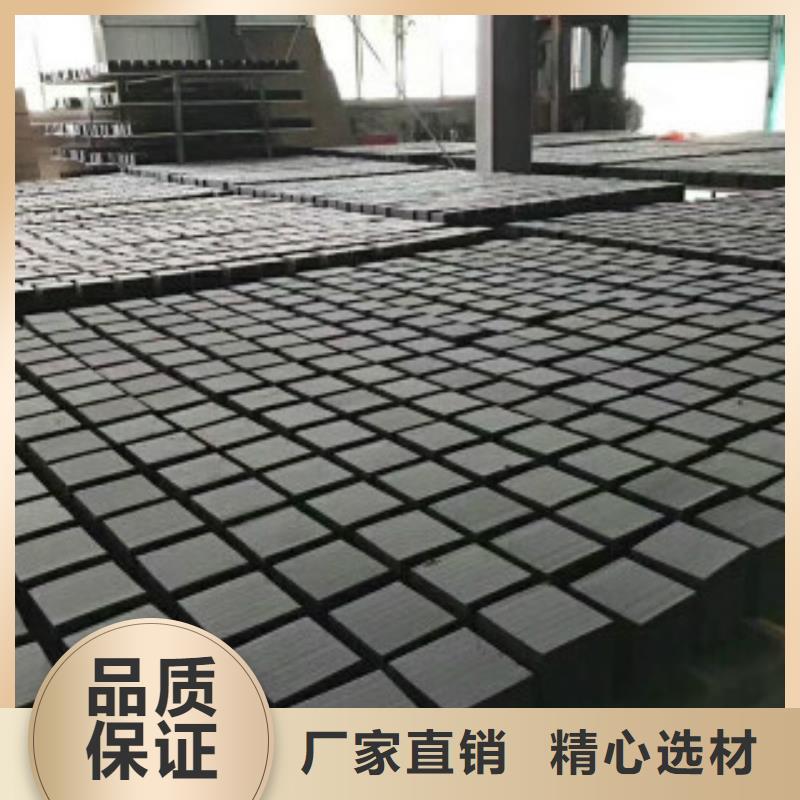 有机硅消泡剂视频-有机硅消泡剂-普邦环保材料(株洲市分公司)服务区域醴陵|天元|邵阳|衡阳|娄底|常德|怀化
