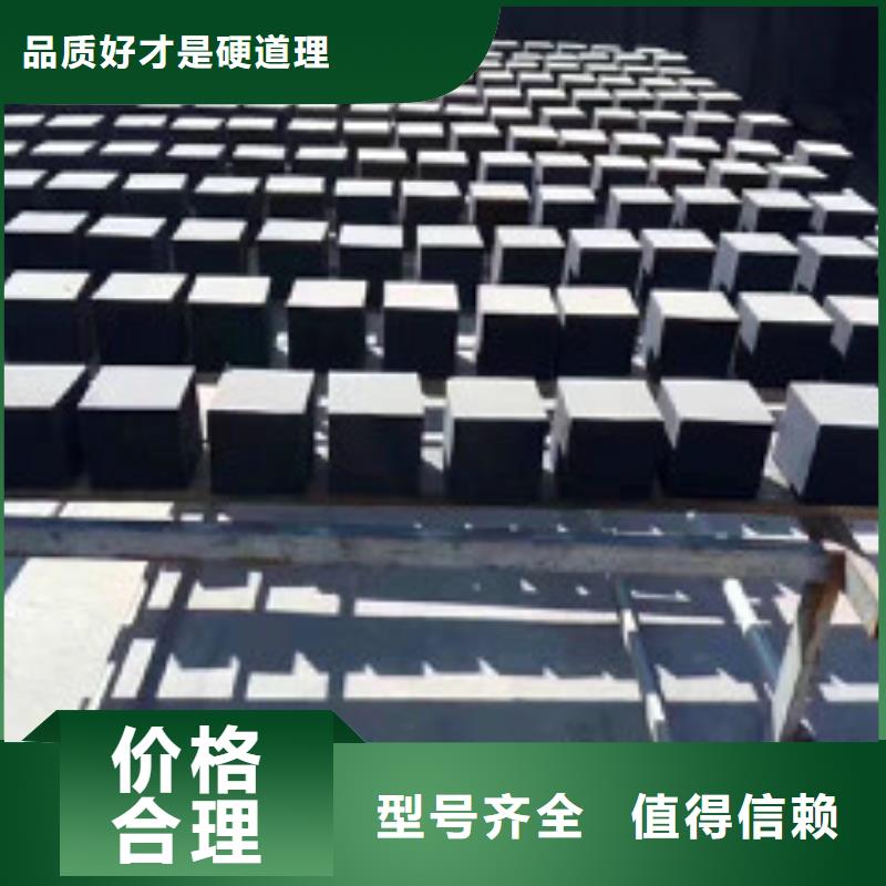 蜂窝活性炭-工业碳酸钠一周内发货