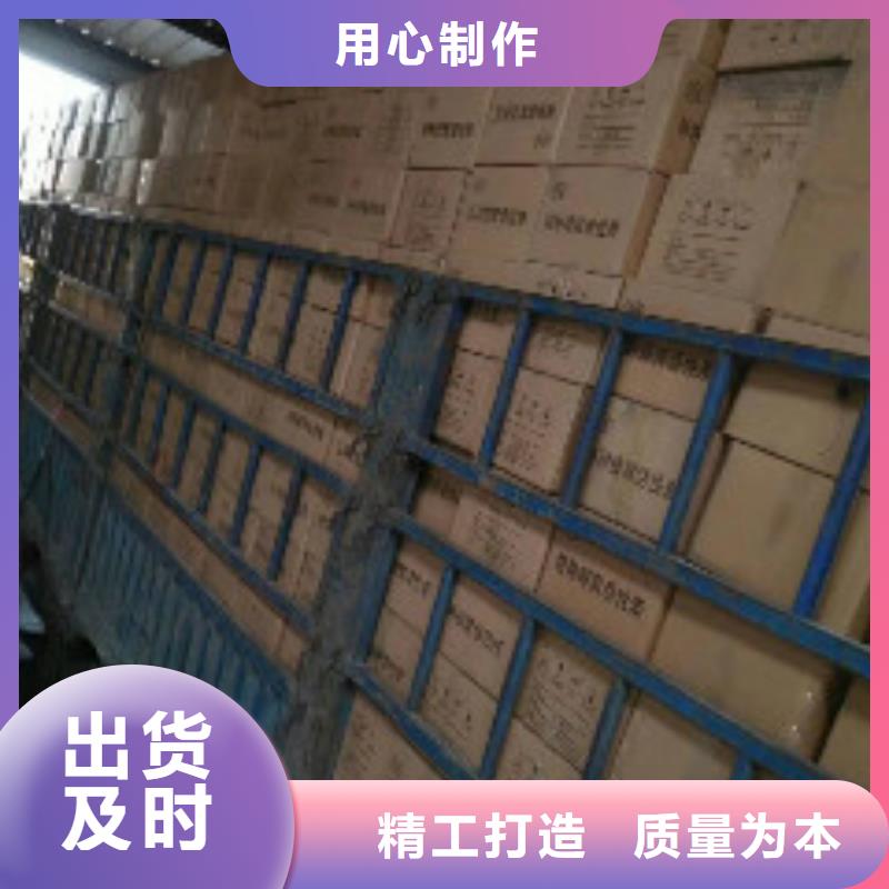 蜂窝活性炭_聚合氯化铝精品优选