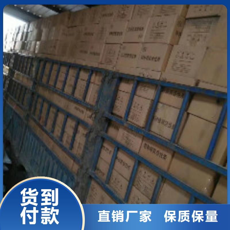 蜂窝活性炭微生物除臭剂原料层层筛选