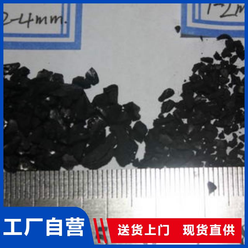 果壳活性炭聚合氯化铝专业按需定制