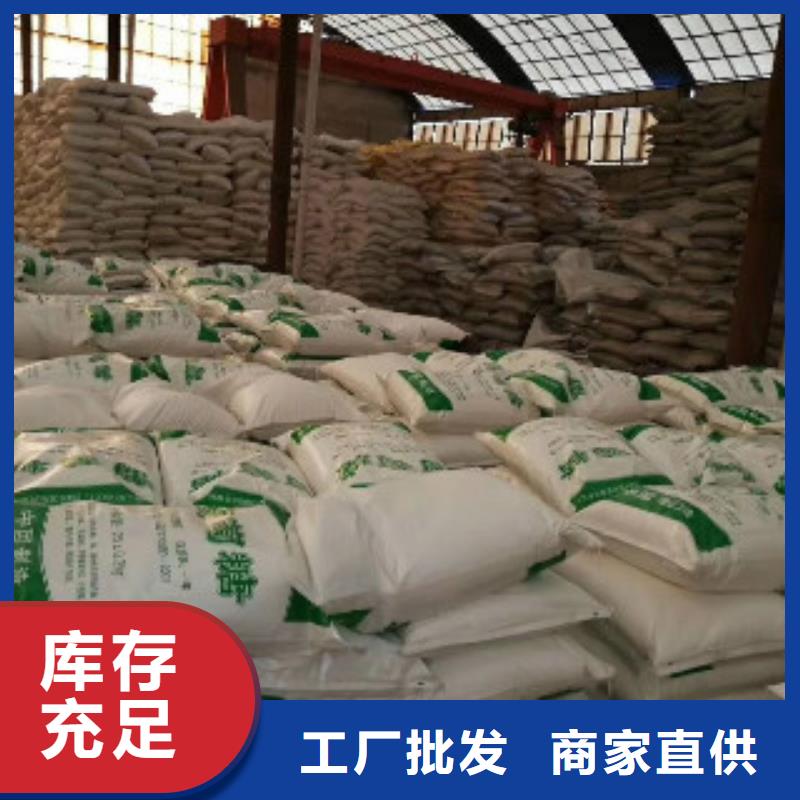 果壳活性炭聚丙烯酰胺质量看得见