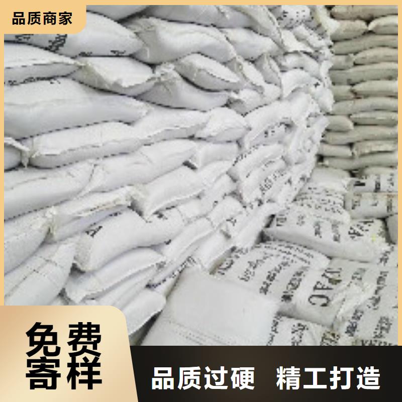 果壳活性炭聚丙烯酰胺质量看得见