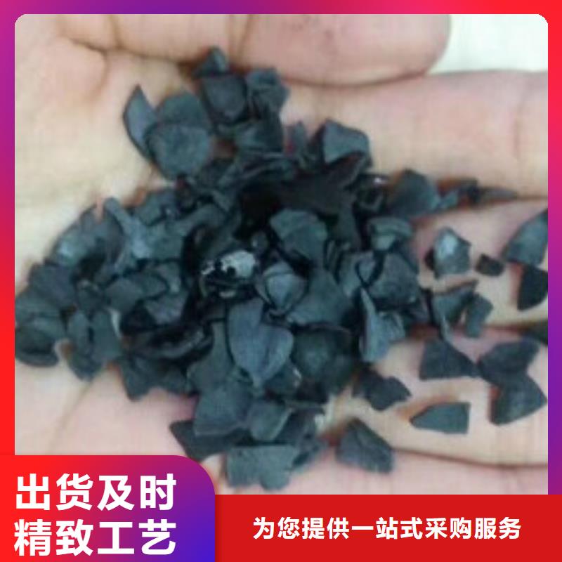 果壳活性炭聚丙烯酰胺质量看得见
