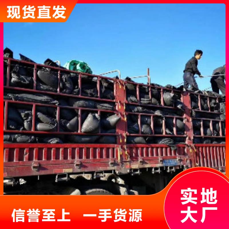 果壳活性炭聚丙烯酰胺质量看得见