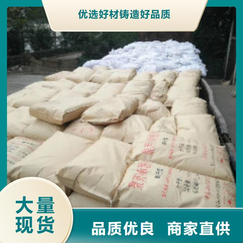果壳活性炭聚丙烯酰胺质量看得见
