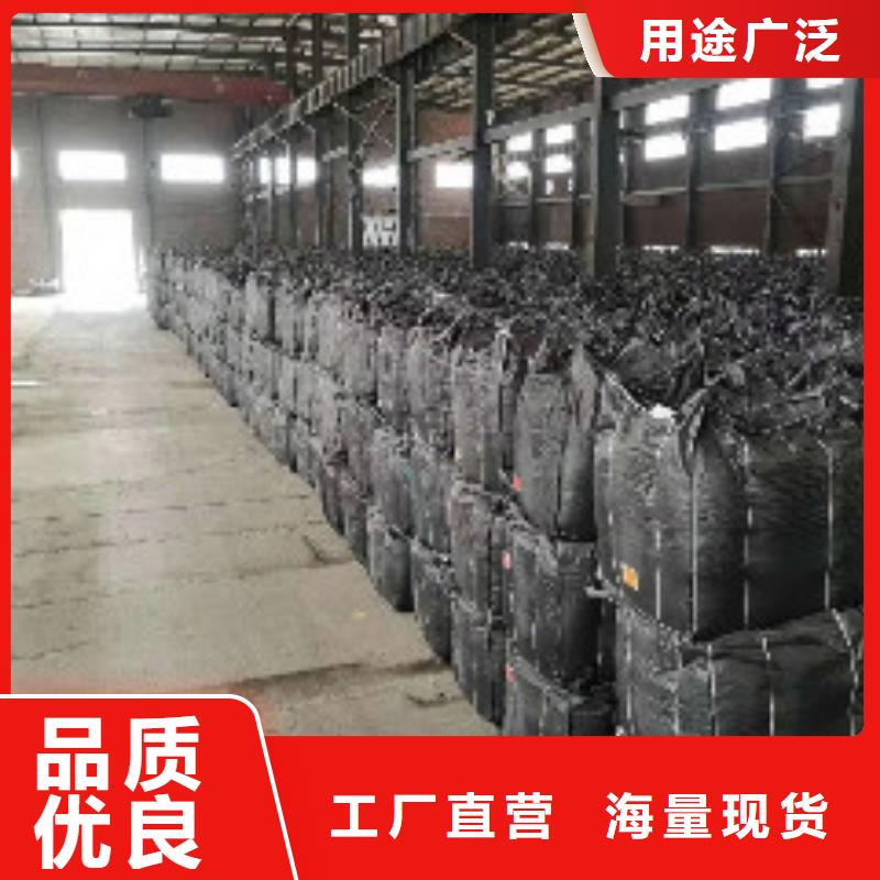 果壳活性炭聚丙烯酰胺质量看得见