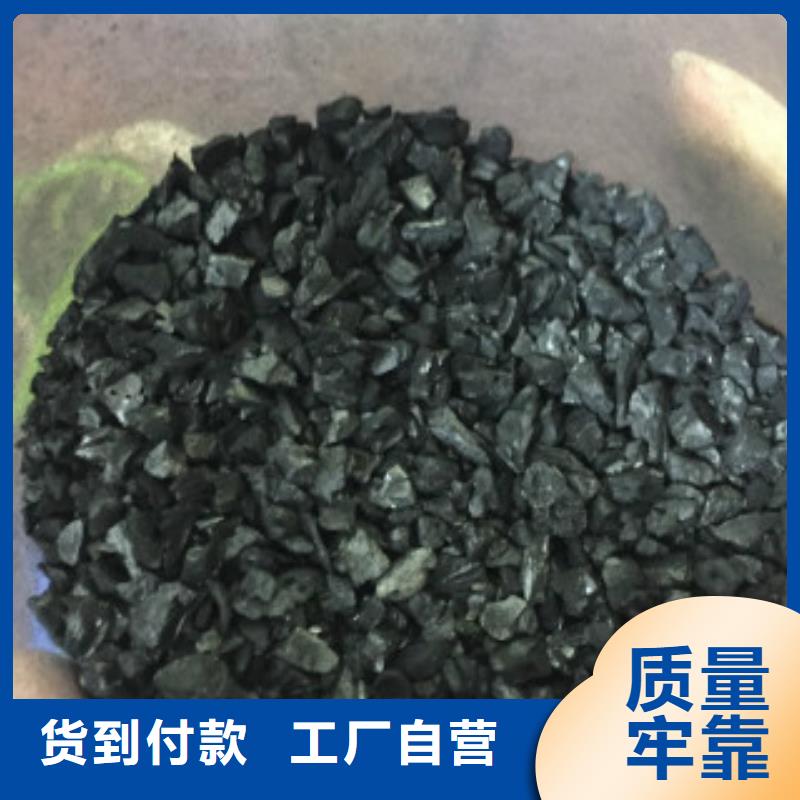 果壳活性炭聚丙烯酰胺质量看得见