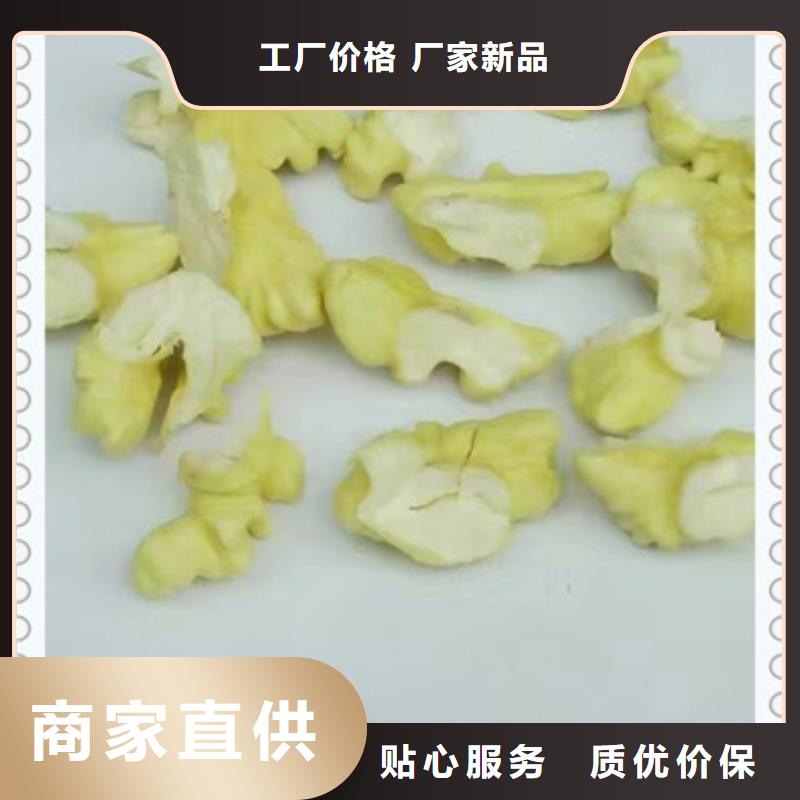 核桃苗桃树苗超产品在细节