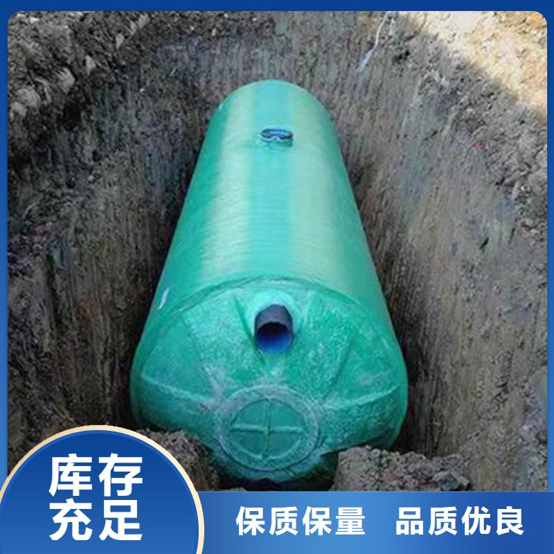 化粪池玻璃钢化粪池颜色尺寸款式定制