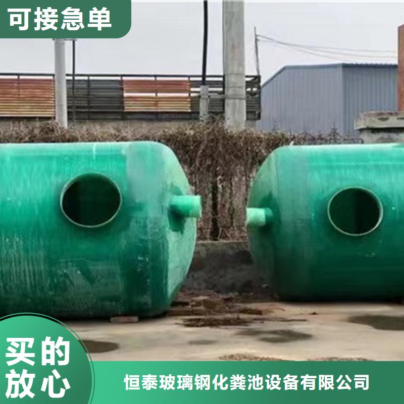 化粪池安装简单