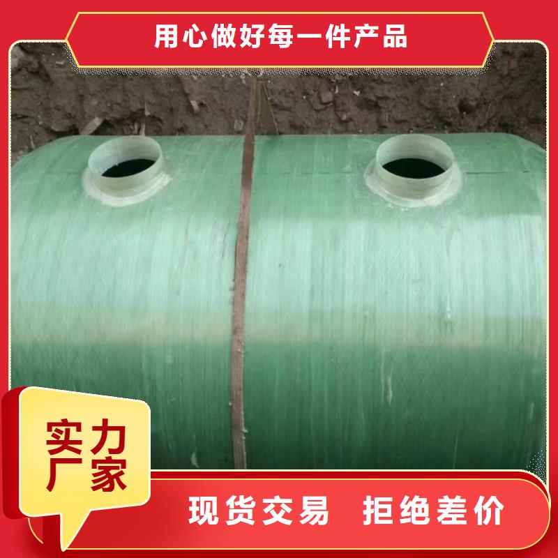 化粪池厂家实力雄厚