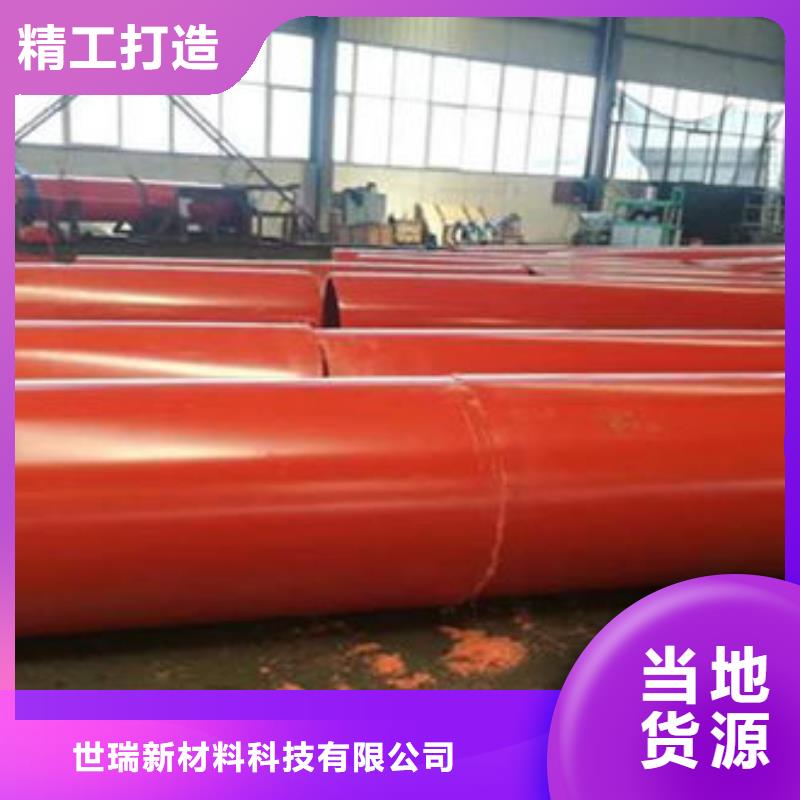隧道逃生管道隧道逃生管道厂家支持非标定制