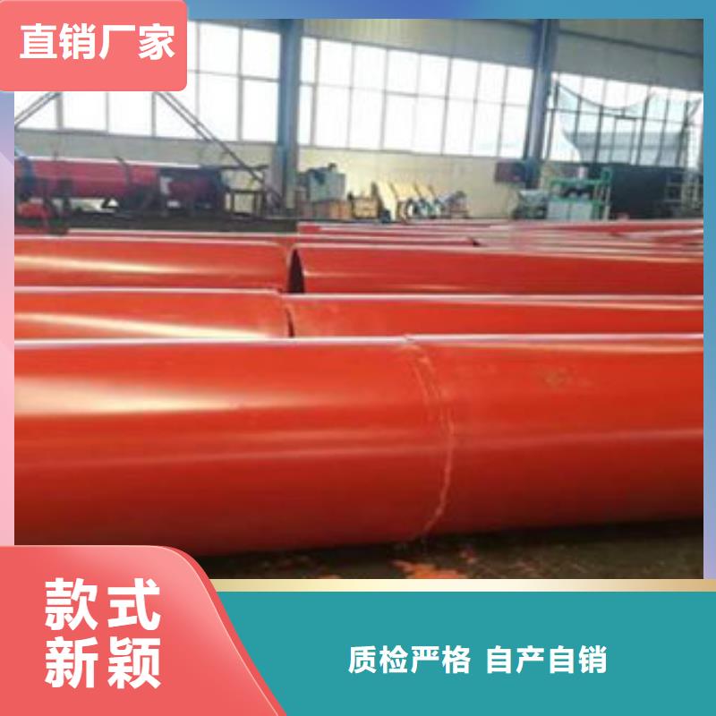 隧道逃生管道-隧道逃生管道厂家严格把控质量