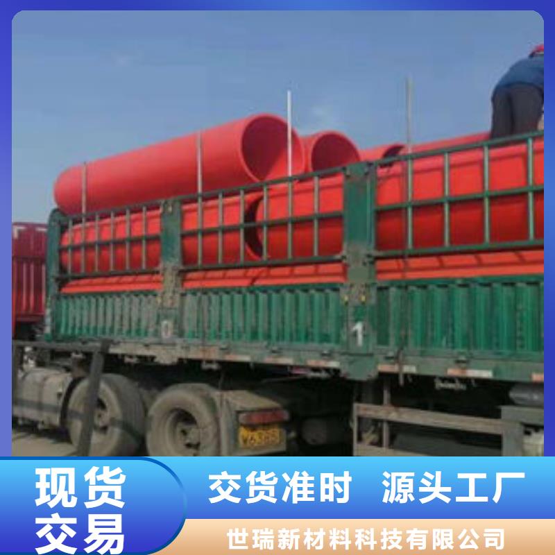 隧道逃生管道实力厂商