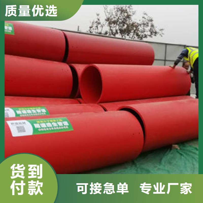 隧道逃生管道隧道逃生管严谨工艺