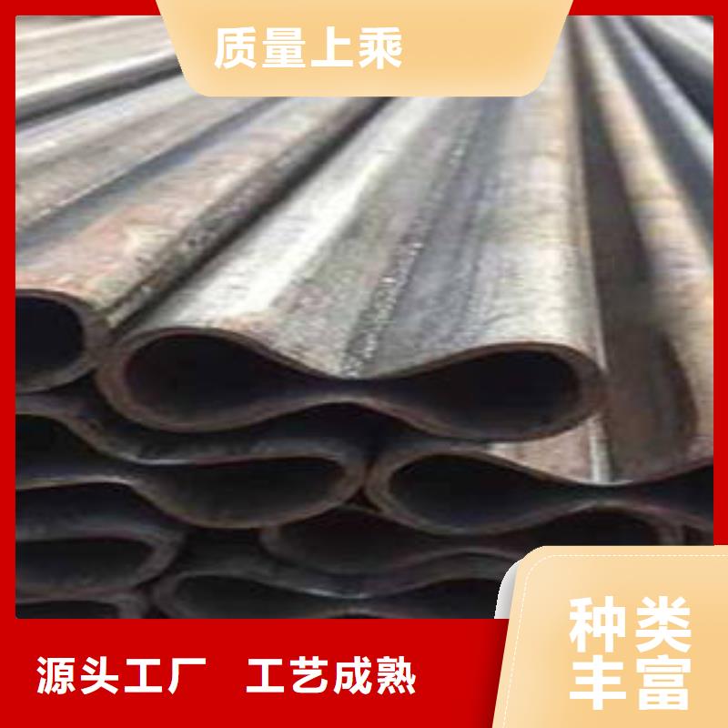 异型管【圆钢】精品选购