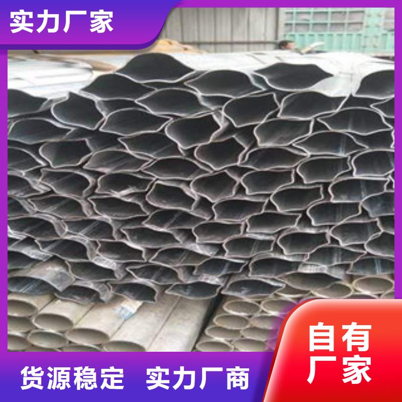 异型管不锈钢管全新升级品质保障