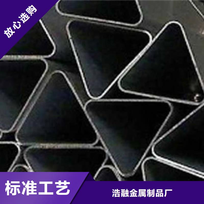 异型管,精密无缝钢管热销产品
