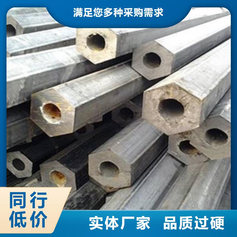 异型管,精密无缝钢管热销产品