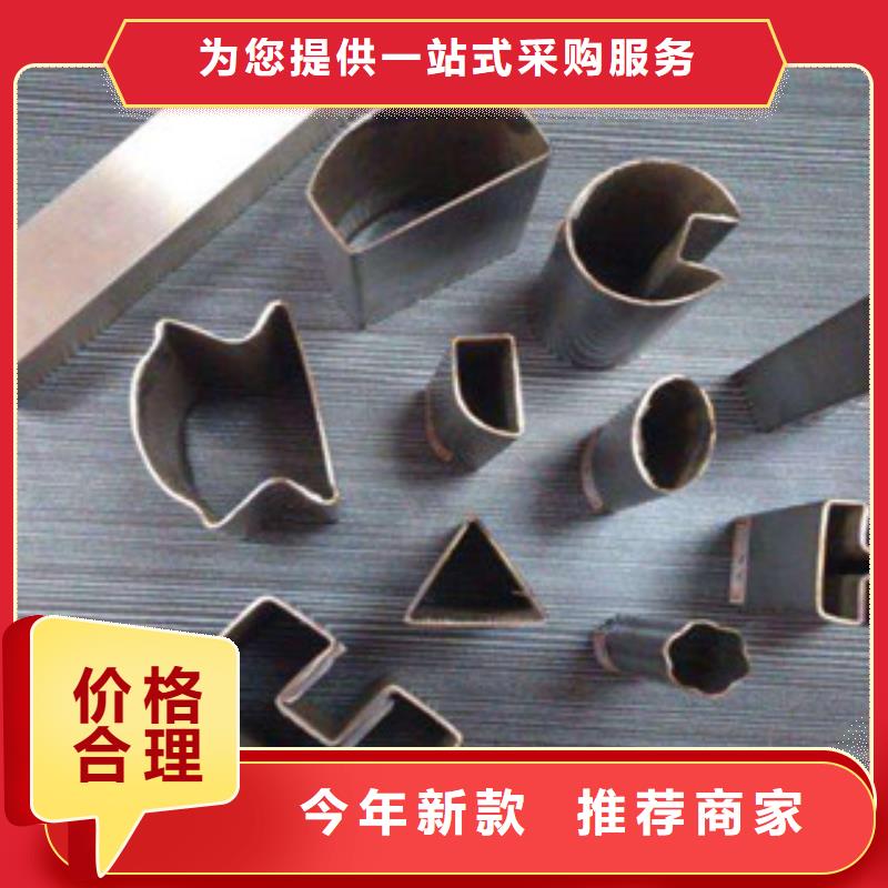 异型管【轴承钢管】产品细节参数