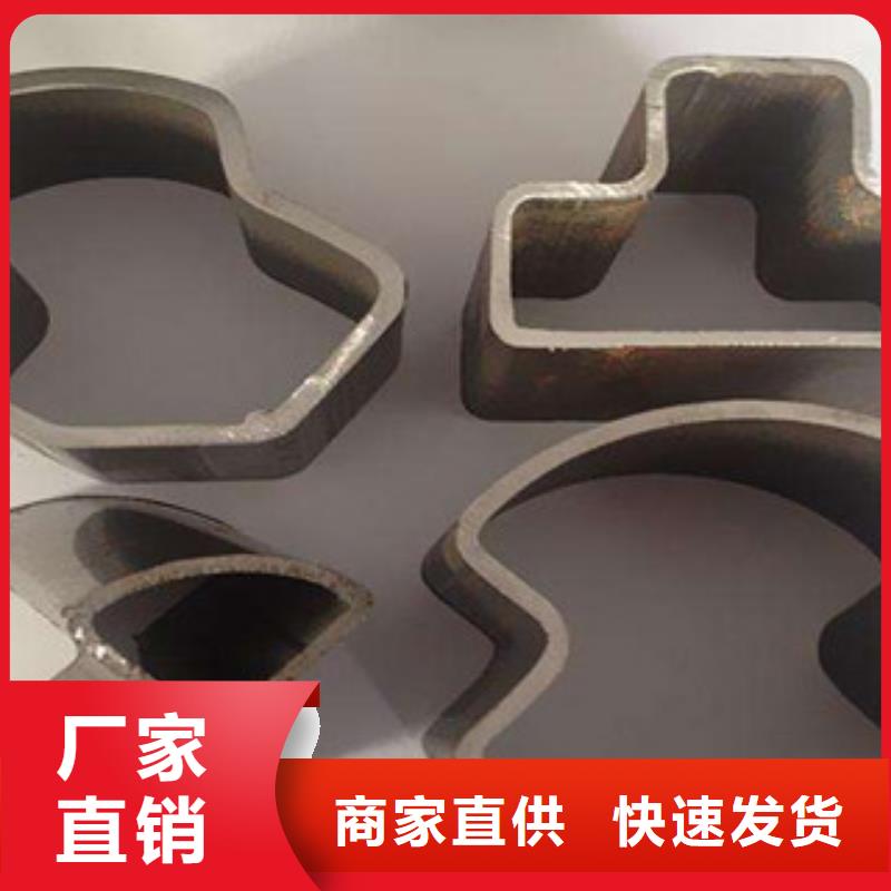 异型管精密无缝钢管好货直供