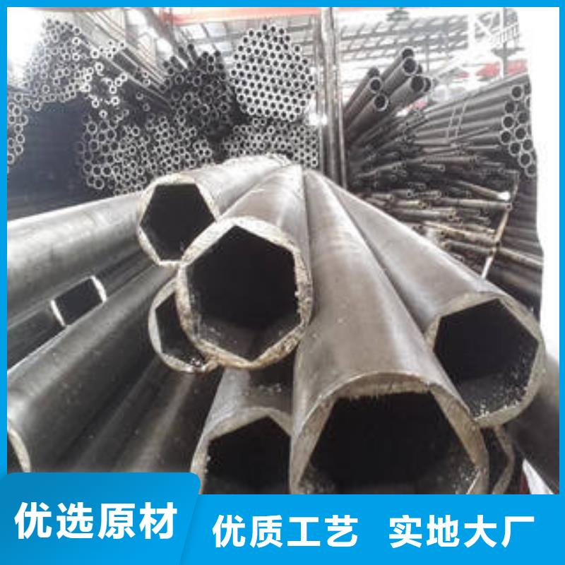 异型管【圆钢】精品选购