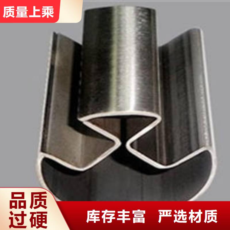 异型管精密无缝钢管放心购