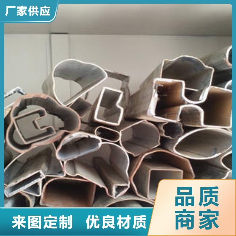 异型管精密无缝钢管好货直供
