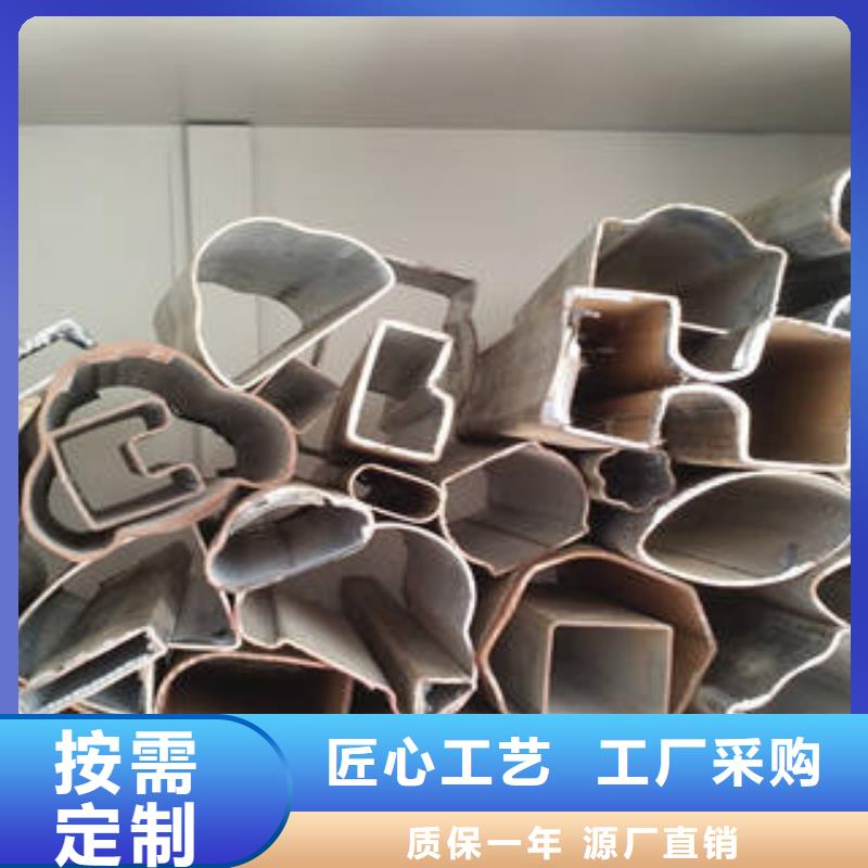 异型管_不锈钢管现货采购